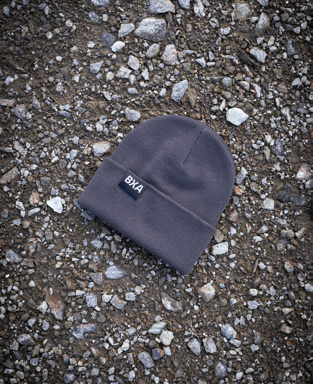 Bixair® Unisex Beanie